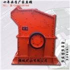 建筑制砂機